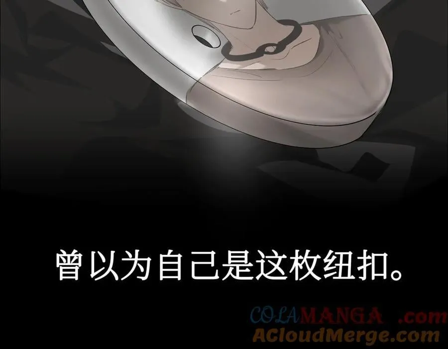 58-劫后余生32