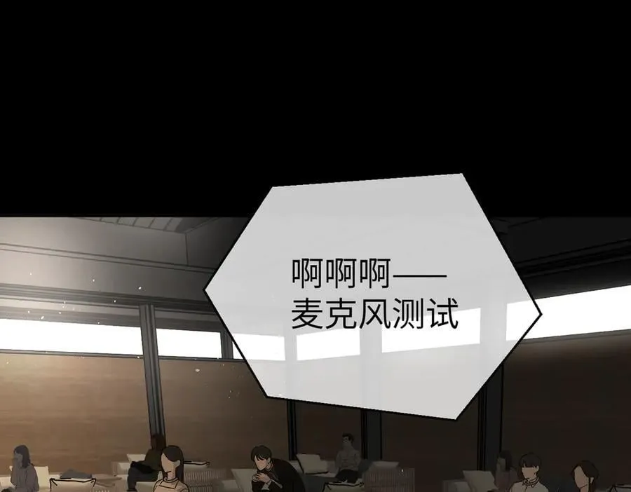 49-迷途X两代守护者篇123
