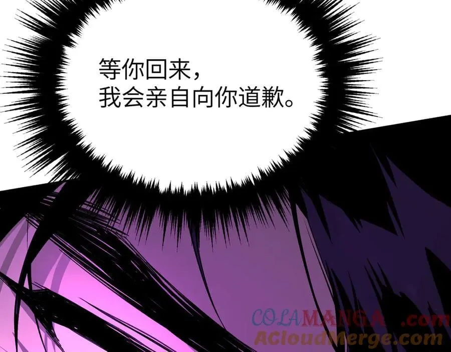 47-敌我不分264