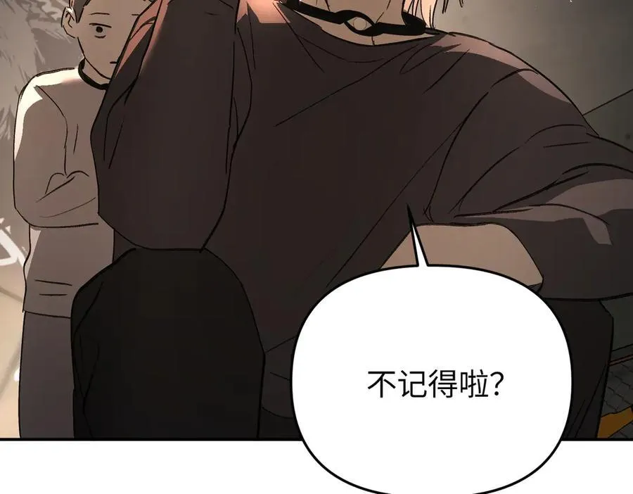 58-劫后余生37