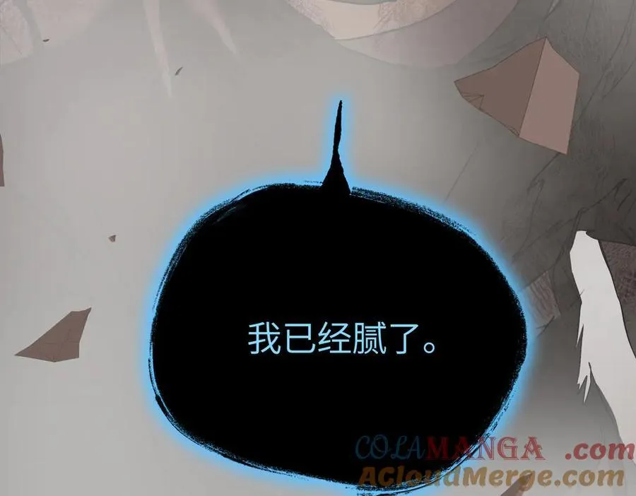53-他回来了（上）64