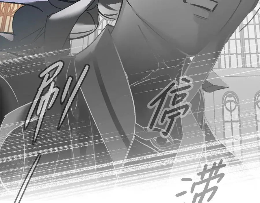 54-他回来了（下）122