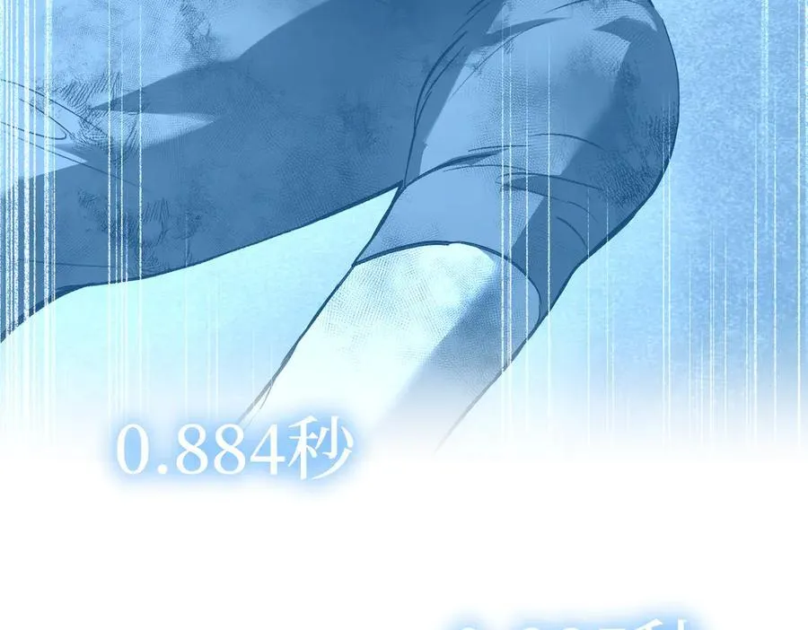 54-他回来了（下）201
