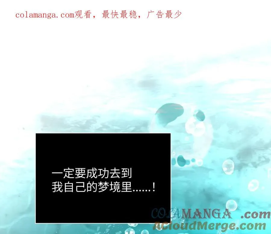 46-梦×海×人0