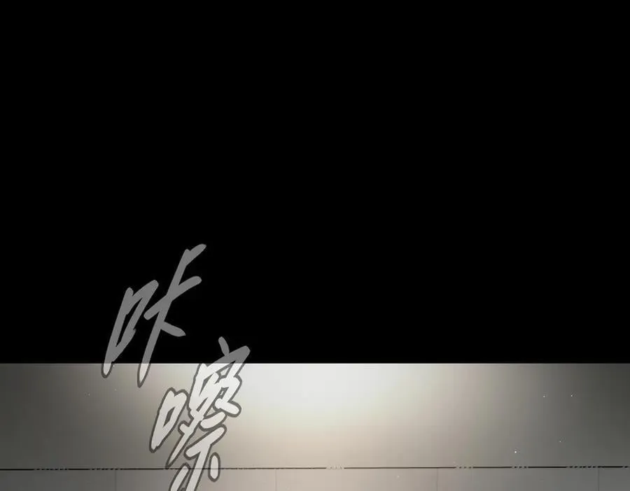 51-决心×两代守护者篇·三166