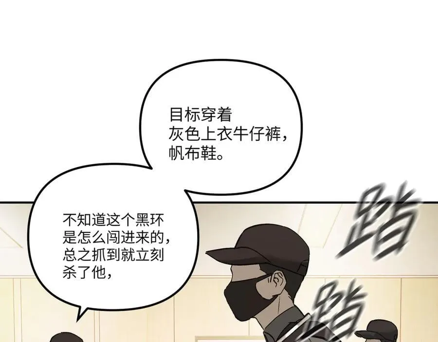 46-梦×海×人54
