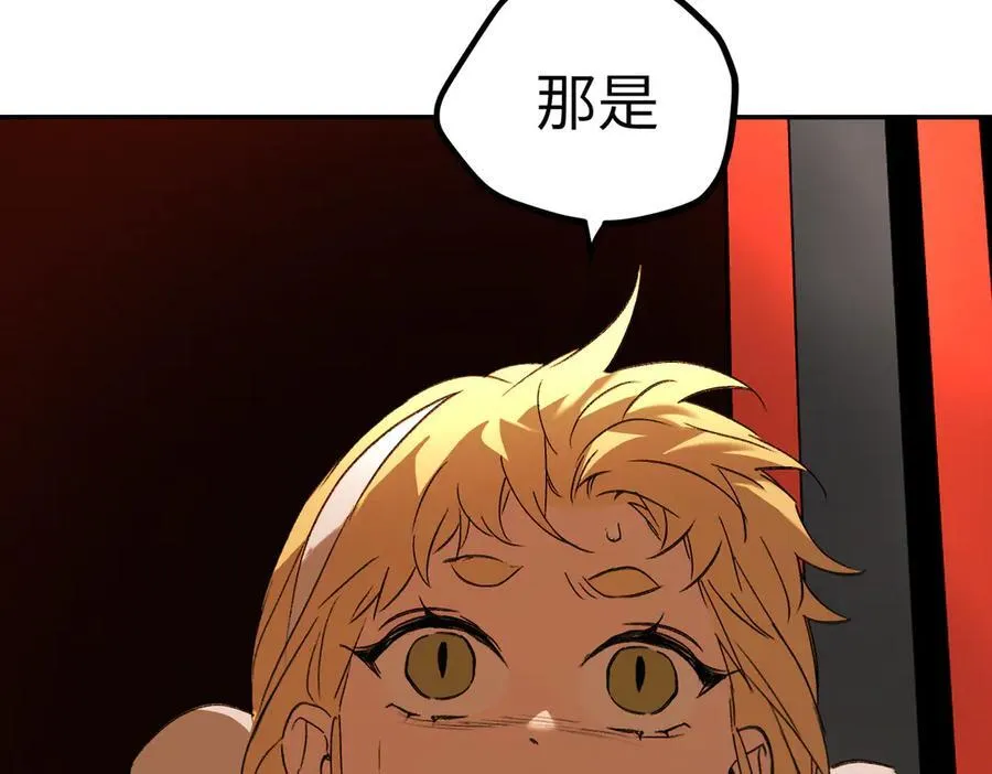 48-灰烬蔓延102