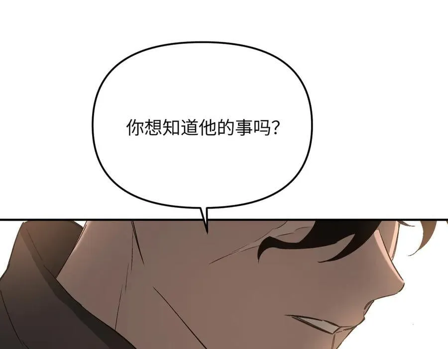 58-劫后余生123