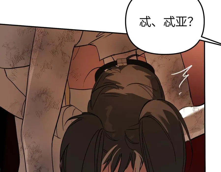 47-敌我不分285