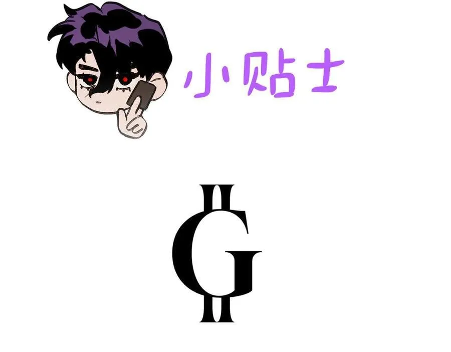 58-劫后余生243