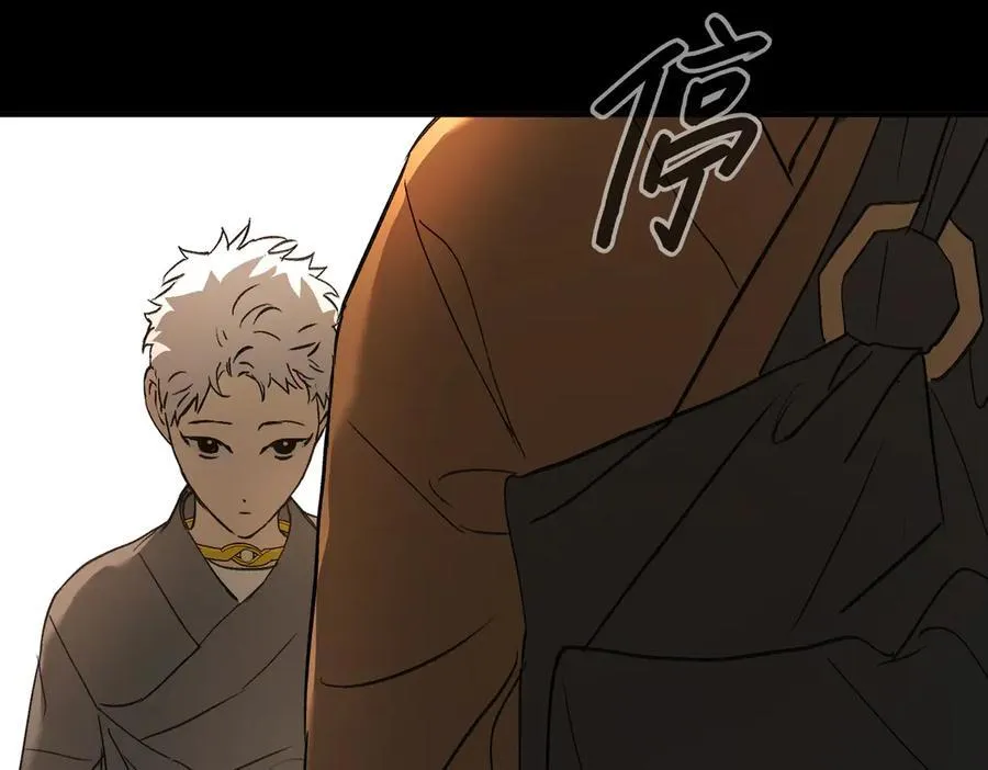 49-迷途X两代守护者篇13