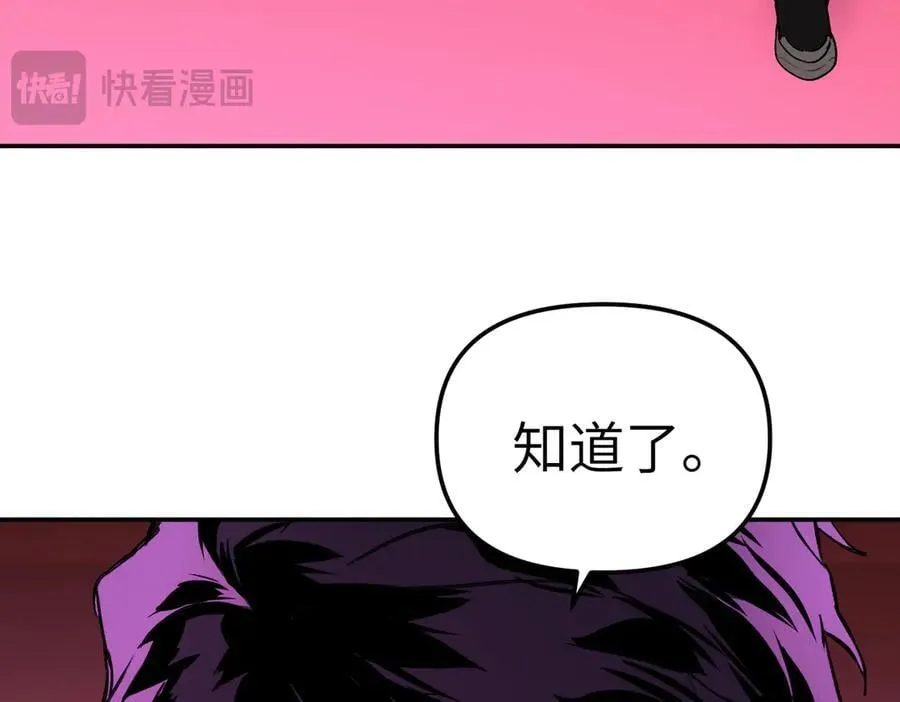 47-敌我不分90
