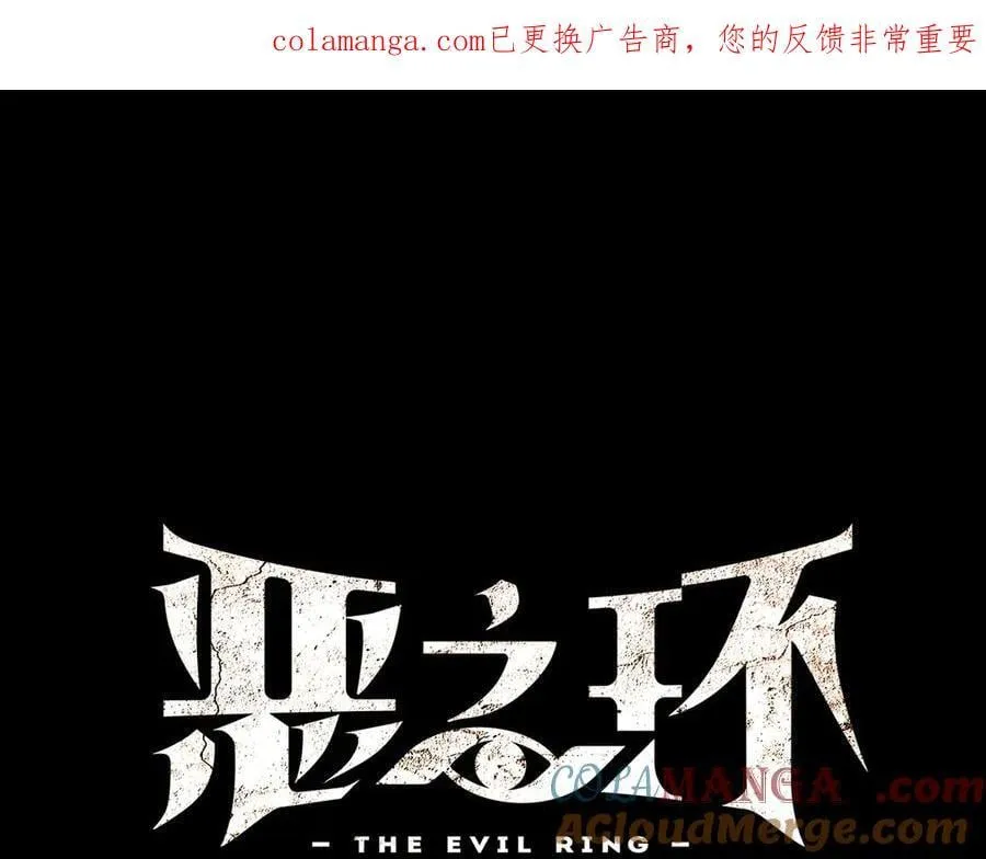56-弃子陷阱0