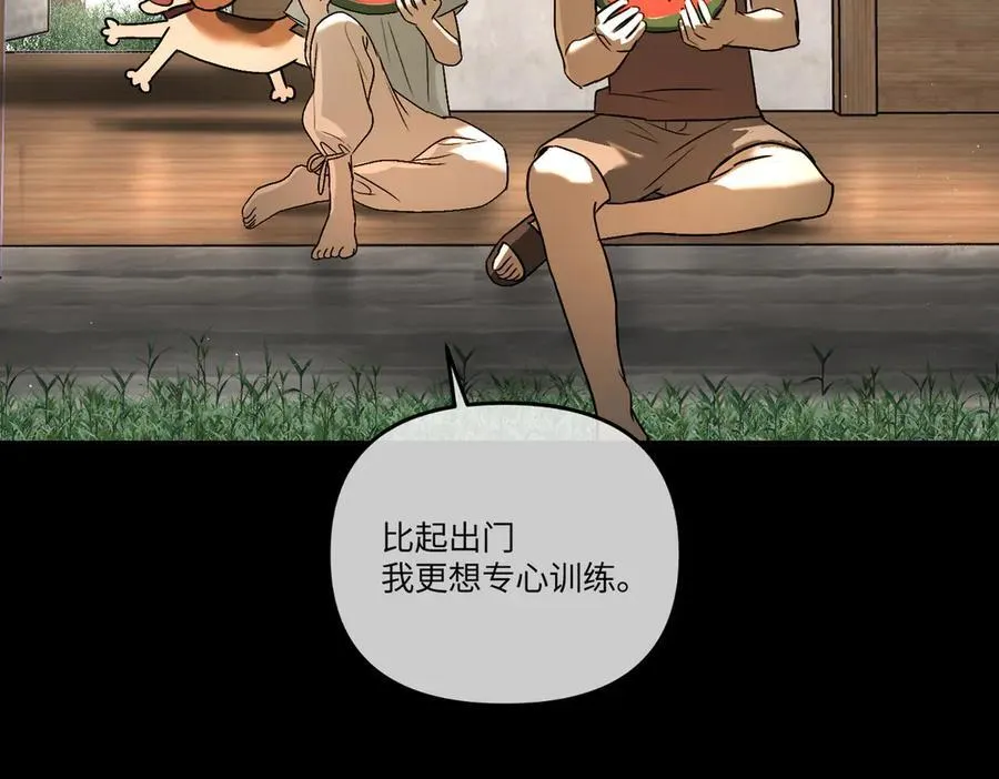 51-决心×两代守护者篇·三83