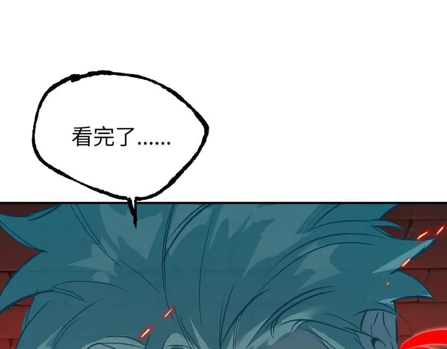 56-弃子陷阱49