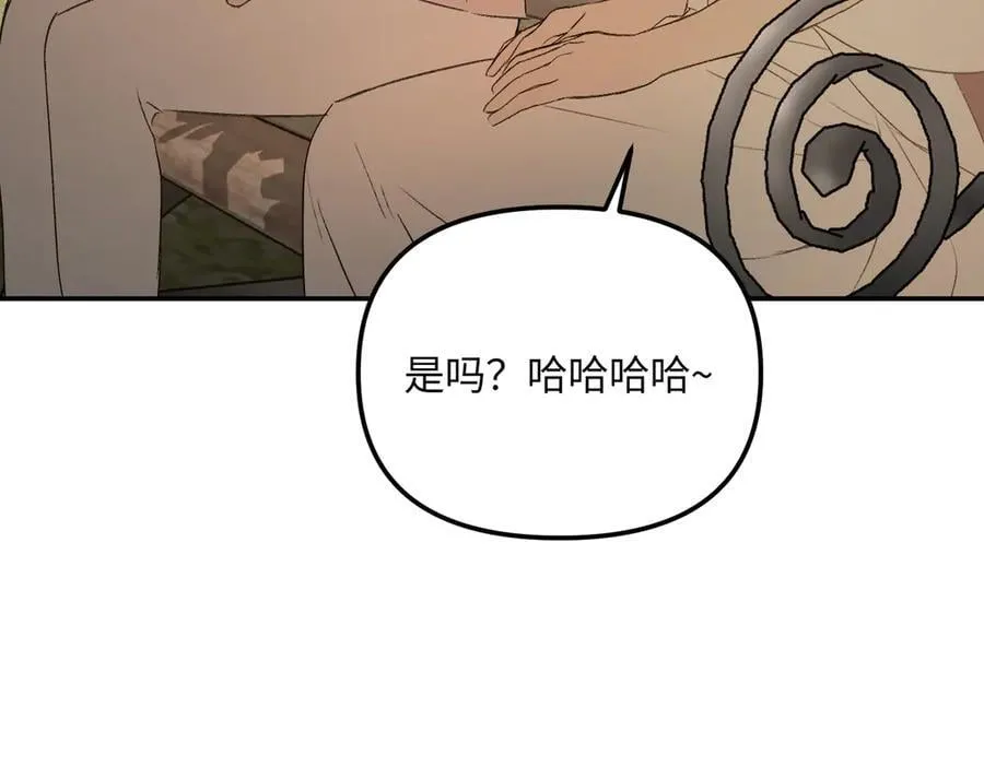 54-他回来了（下）54