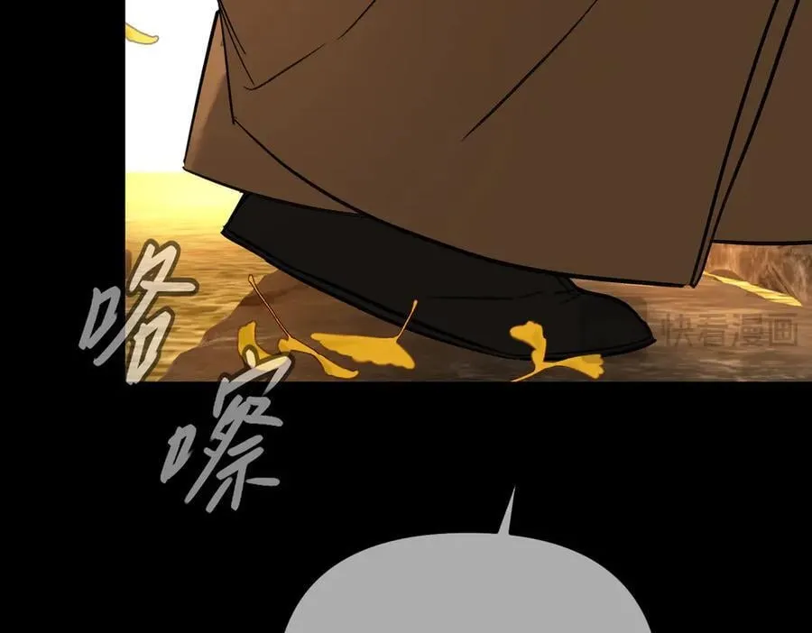 49-迷途X两代守护者篇21
