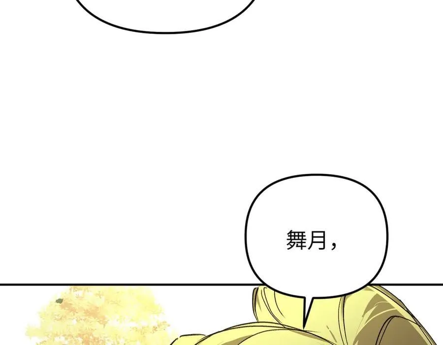 46-梦×海×人142