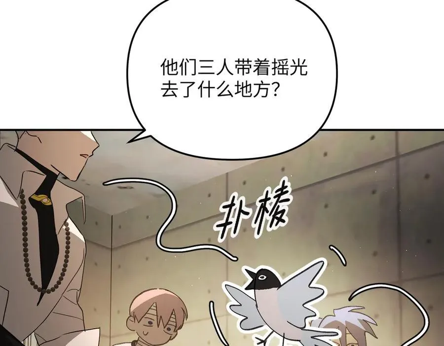 58-劫后余生155