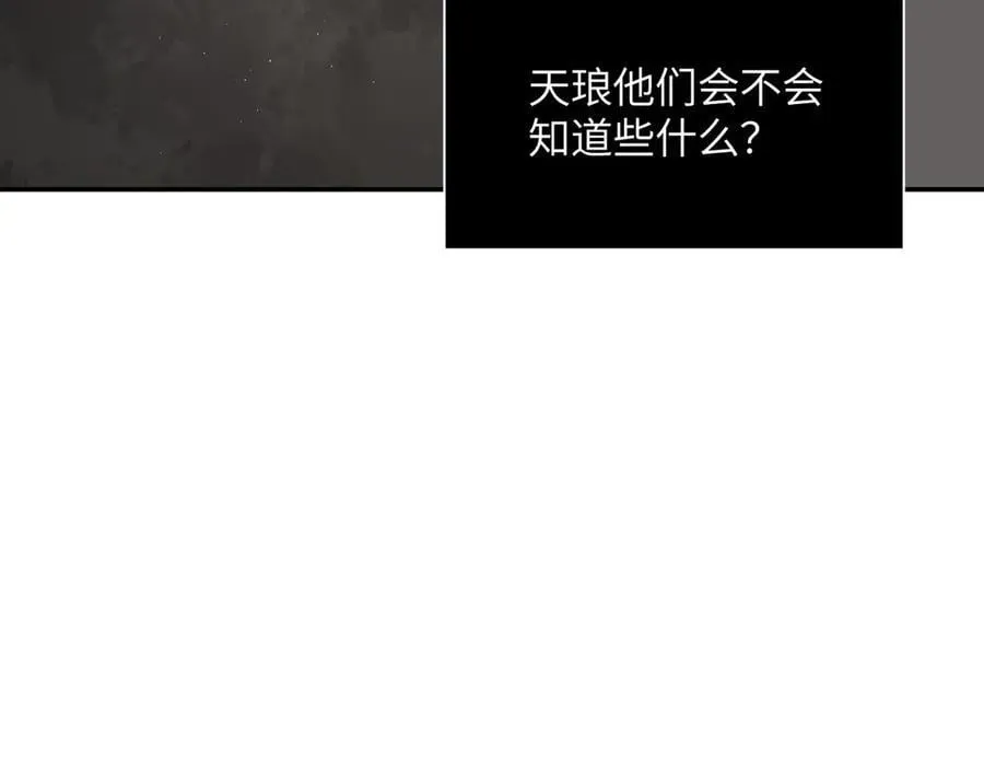 58-劫后余生67