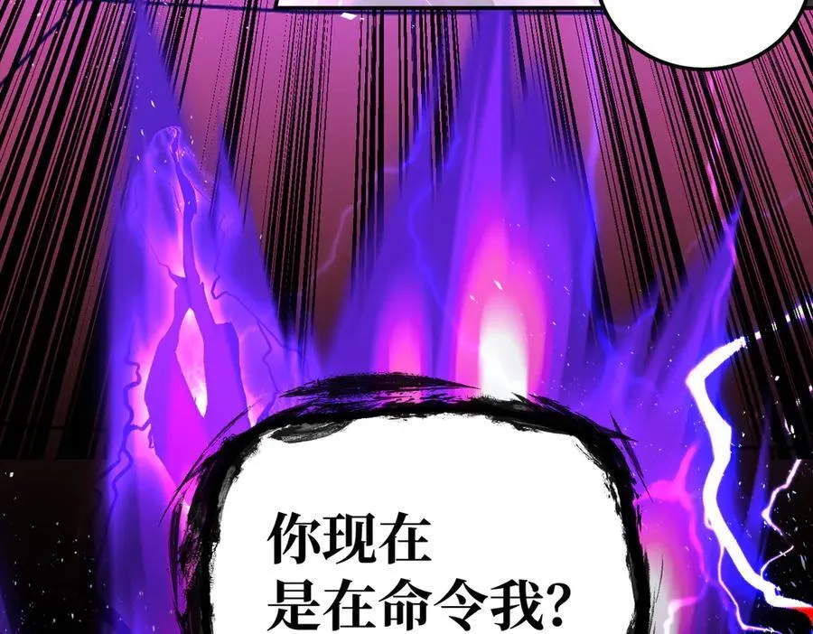 47-敌我不分67