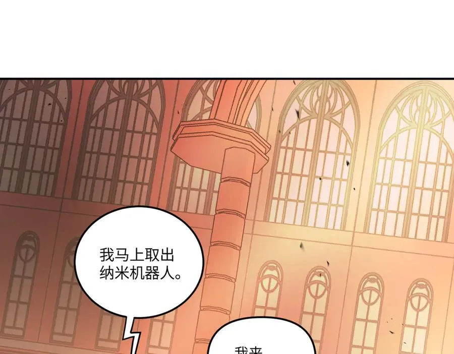 55-压抑的眼泪18