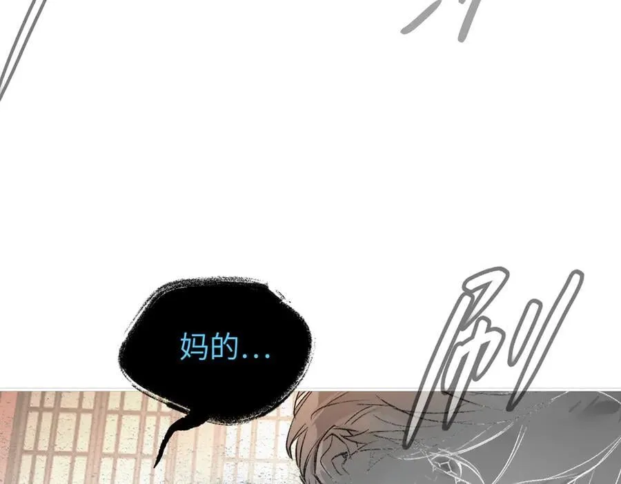 54-他回来了（下）123