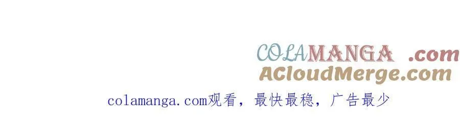 47话更新时间调整9