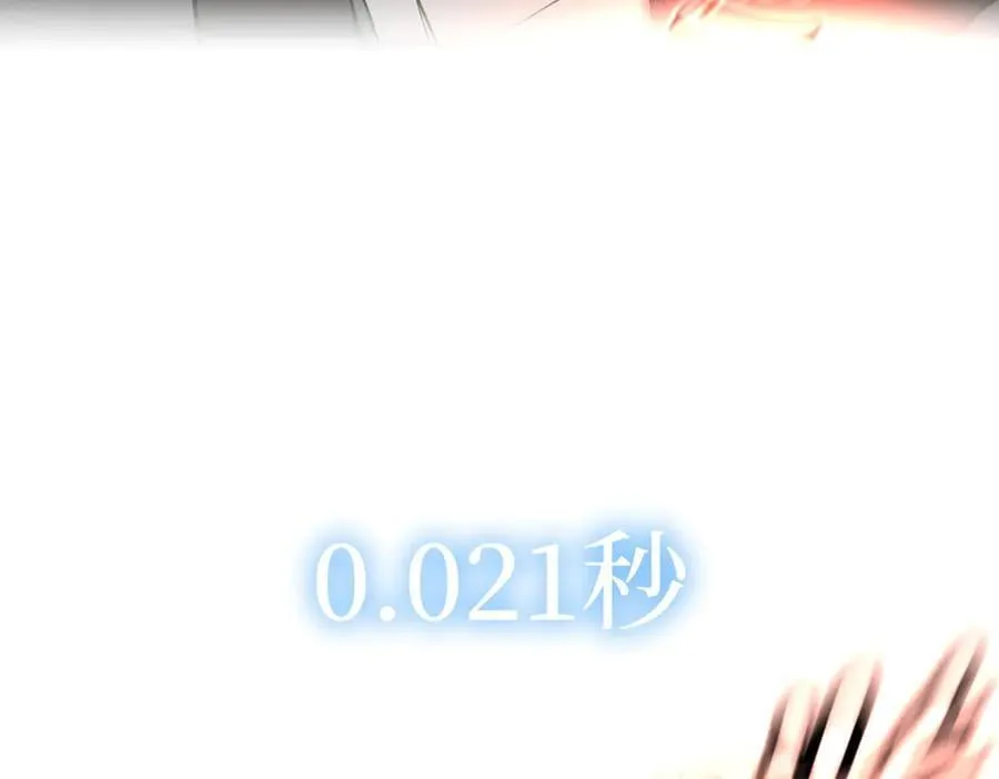 54-他回来了（下）145