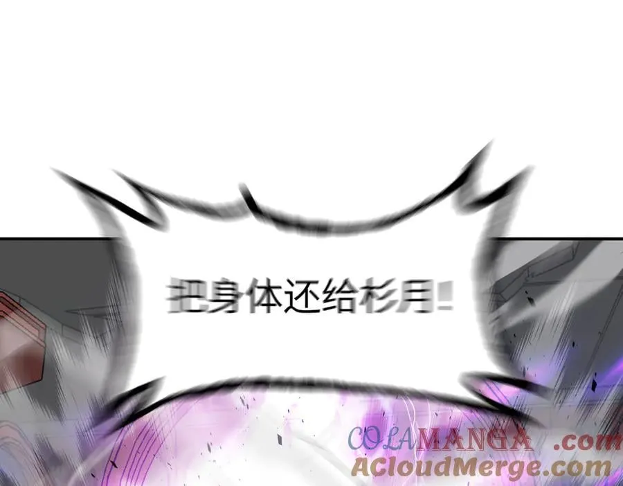 47-敌我不分228