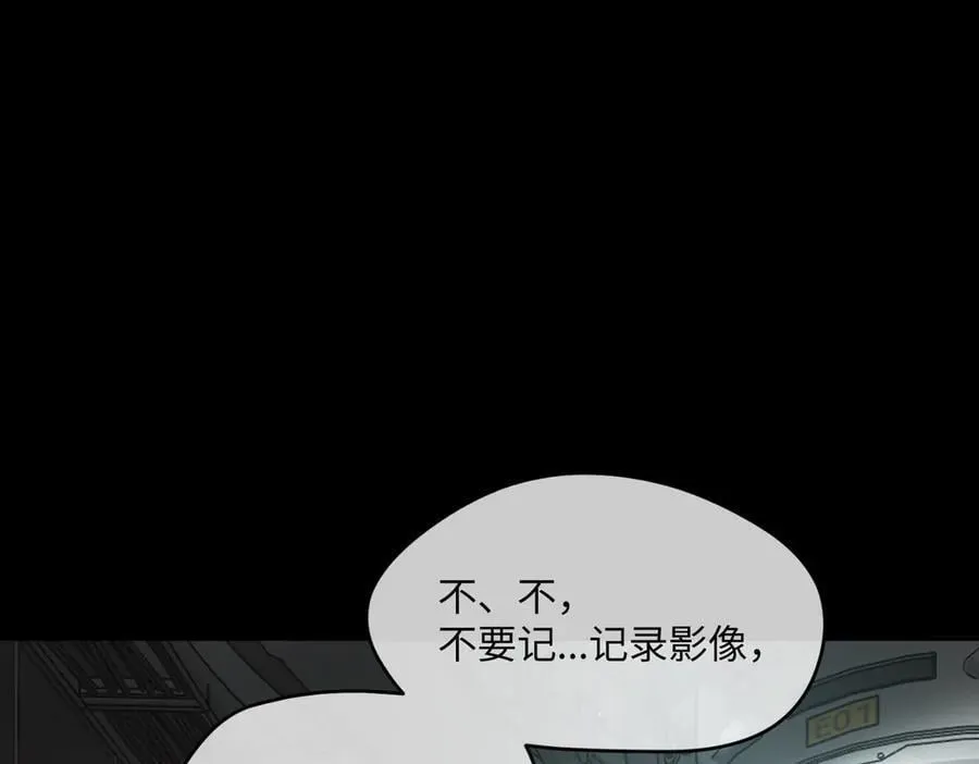 52-传承×两代守护者篇·完21