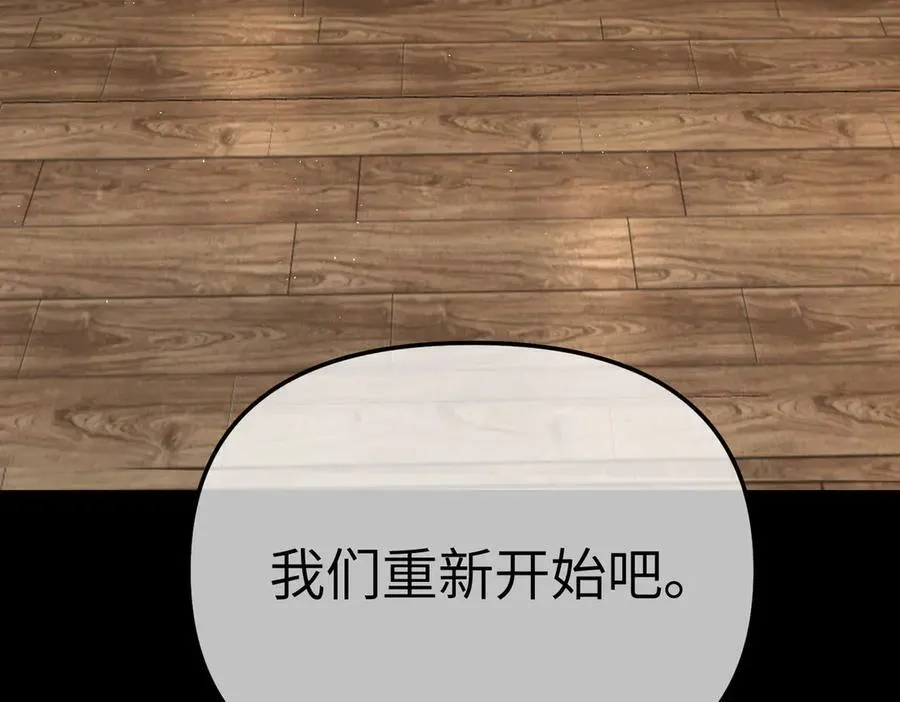 52-传承×两代守护者篇·完498