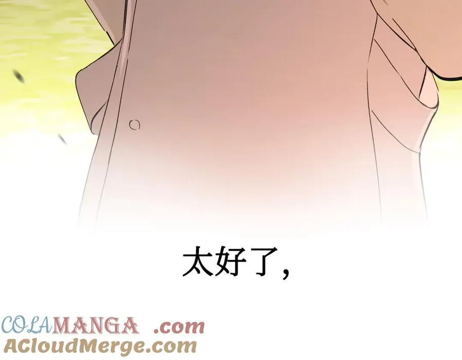 46-梦×海×人192