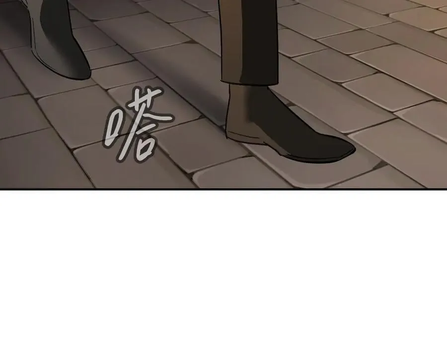 56-弃子陷阱7