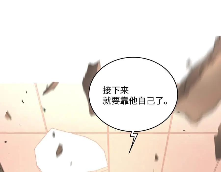 54-他回来了（下）115