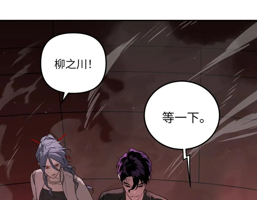 47-敌我不分75