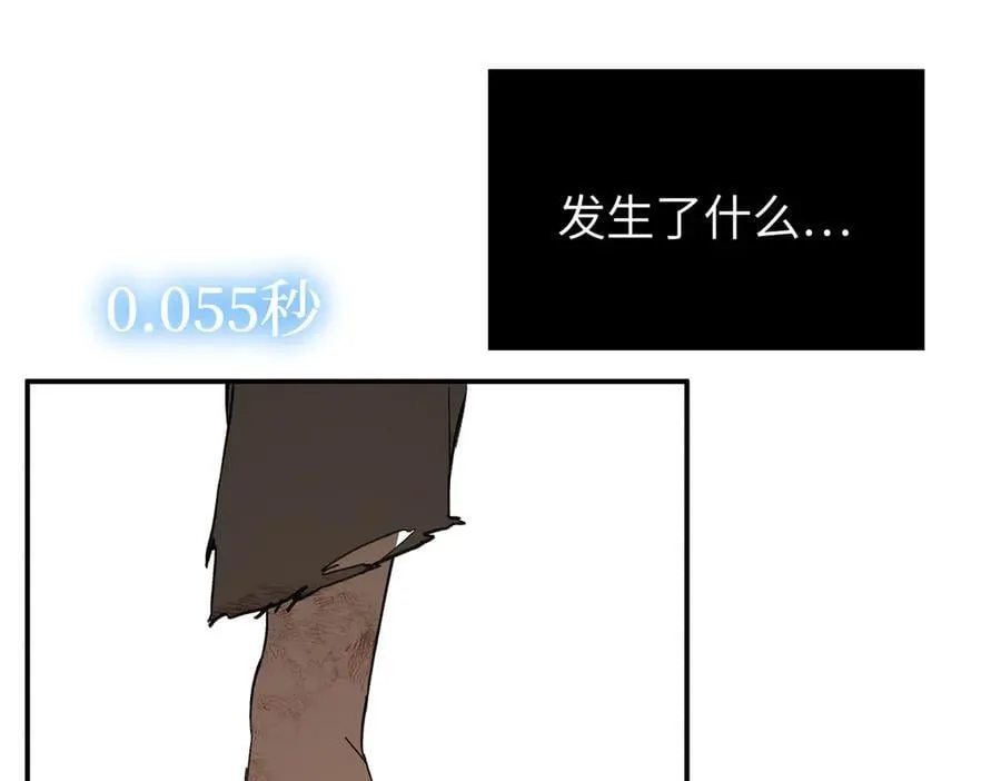 54-他回来了（下）157