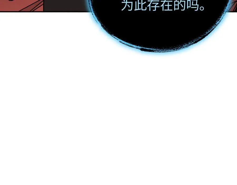 47-敌我不分73