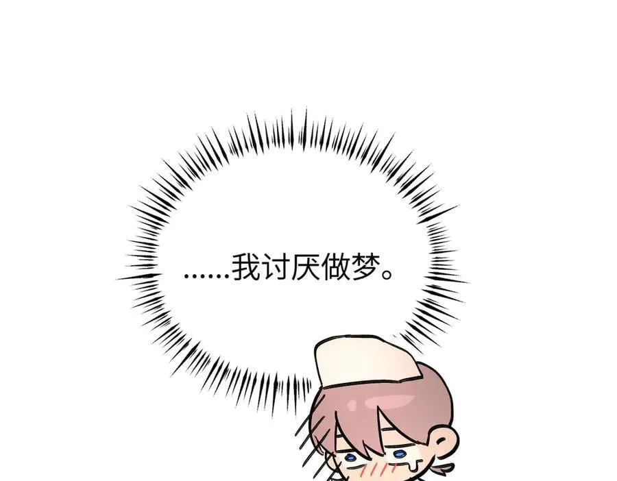 46-梦×海×人101