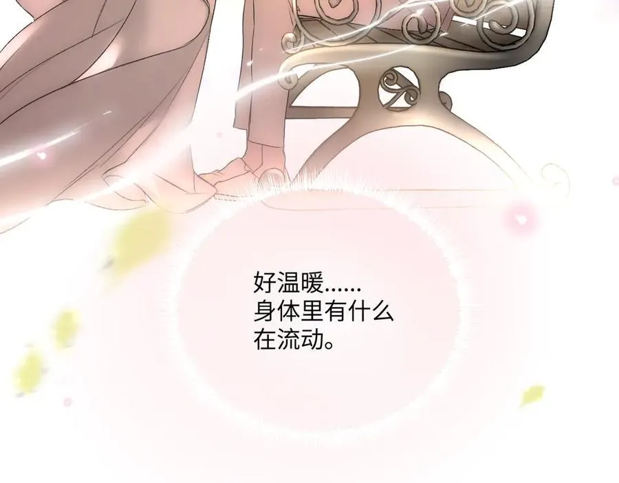 54-他回来了（下）87