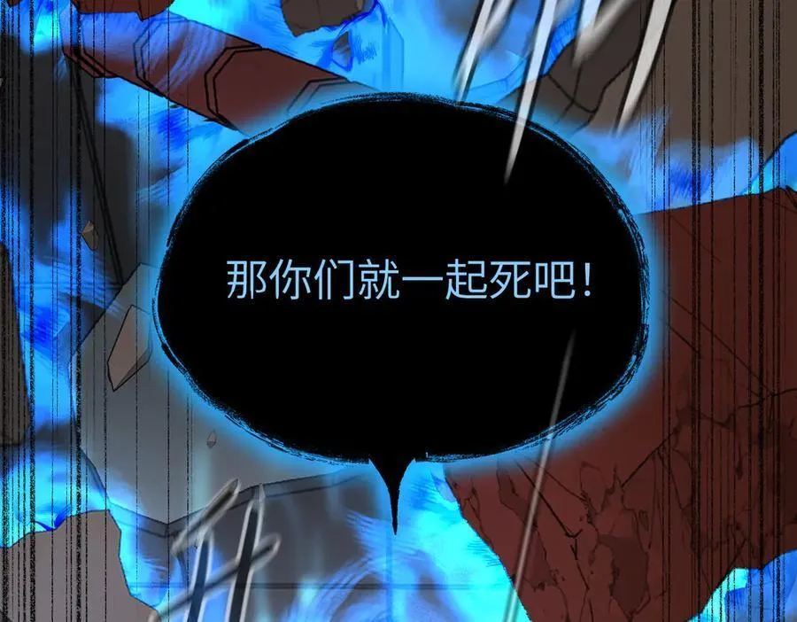 53-他回来了（上）123