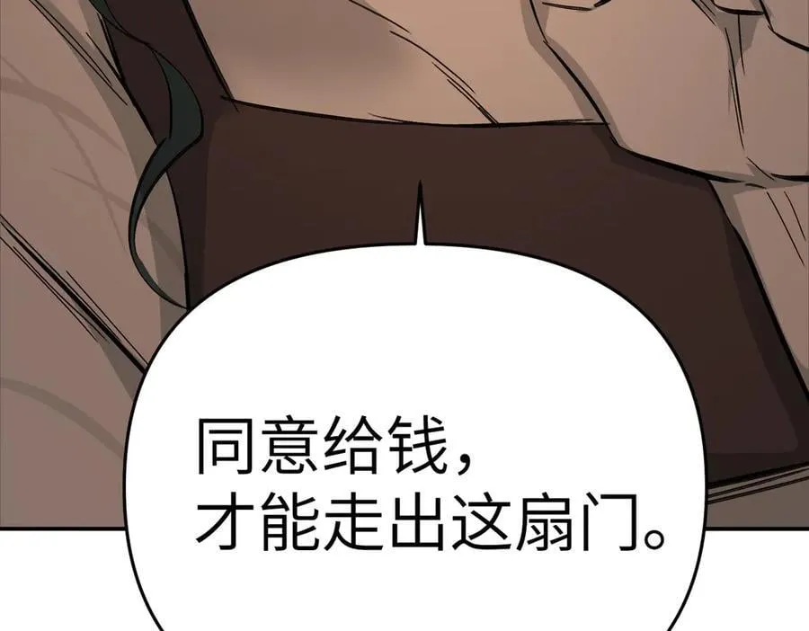 58-劫后余生59