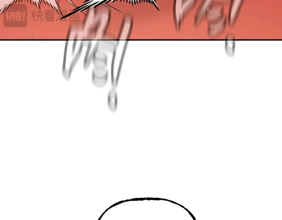 47-敌我不分34