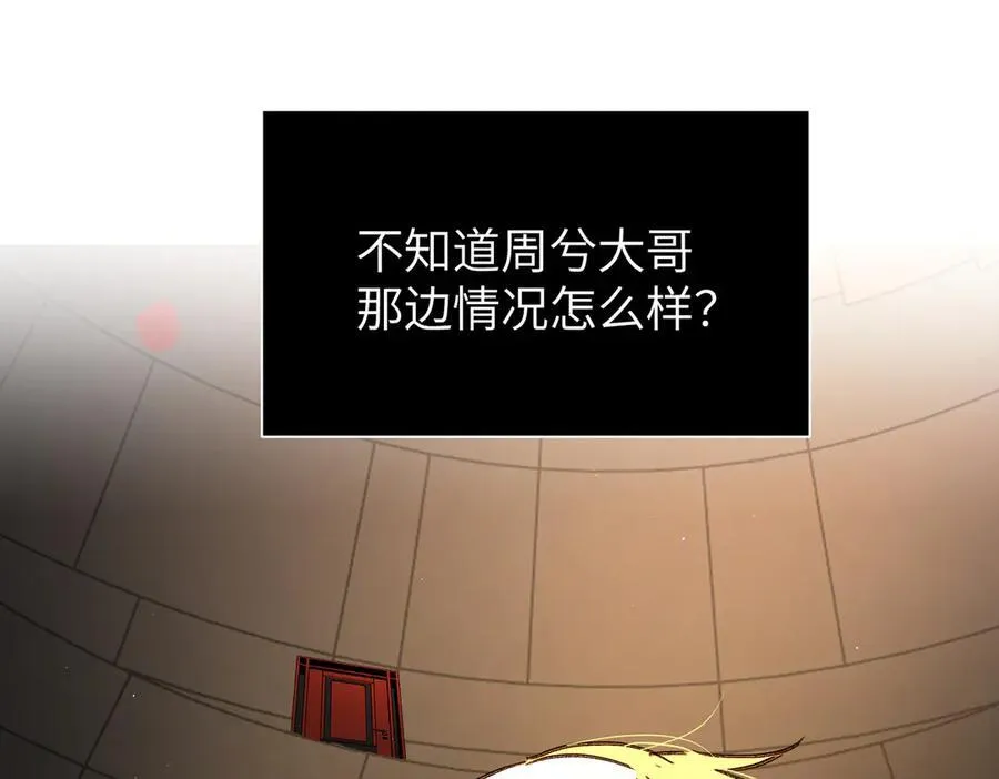 47-敌我不分301