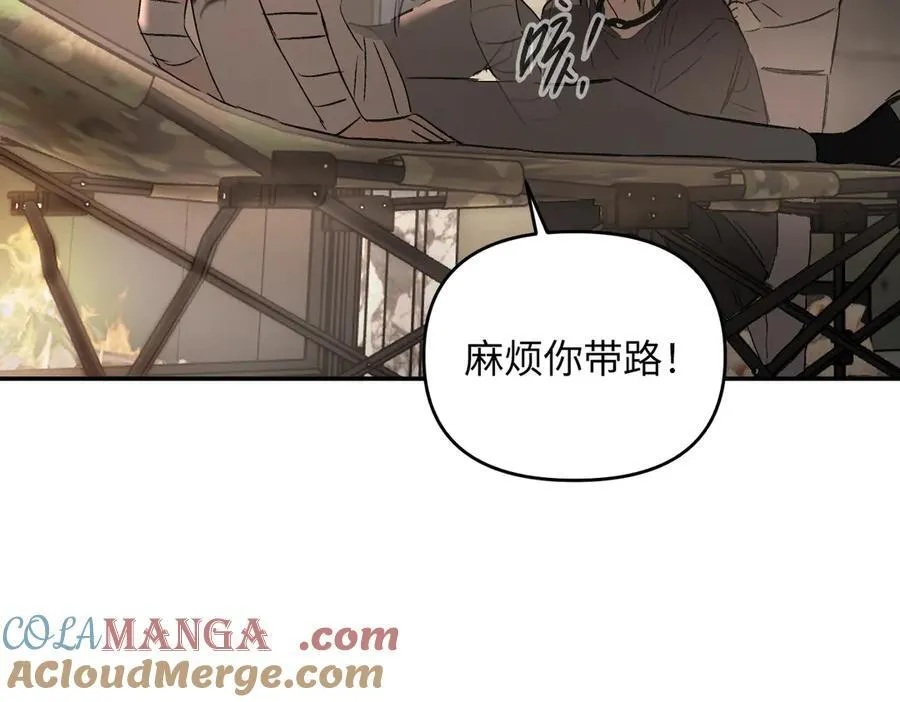 58-劫后余生40