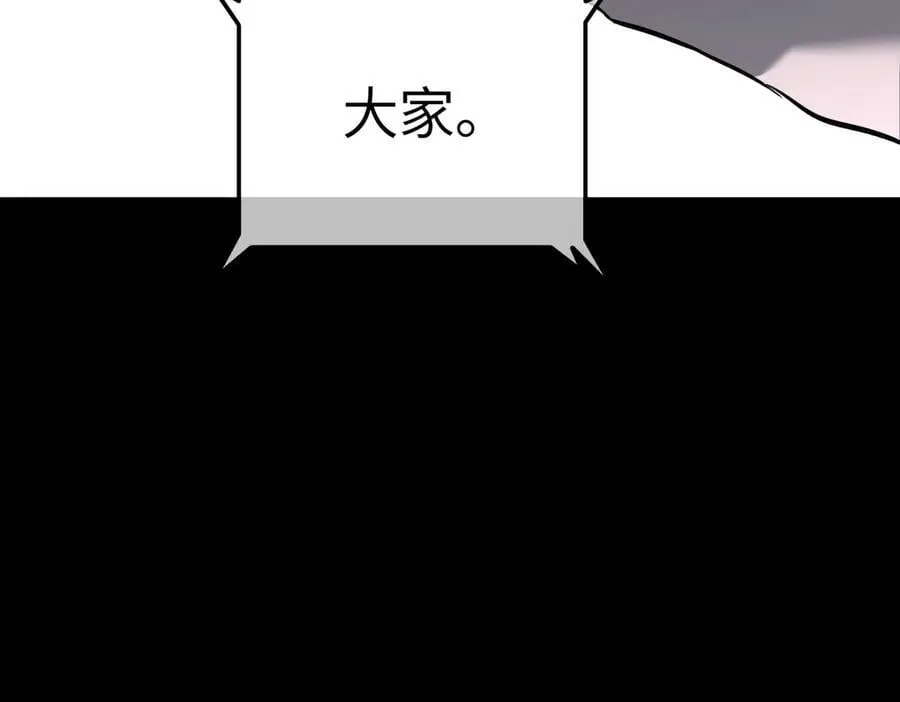 52-传承×两代守护者篇·完319