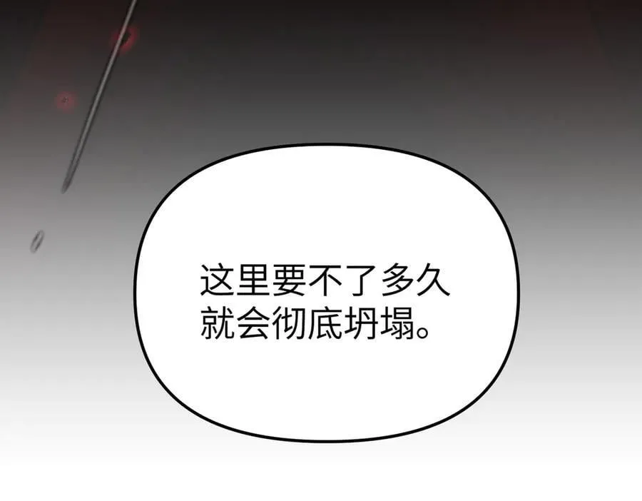 47-敌我不分331