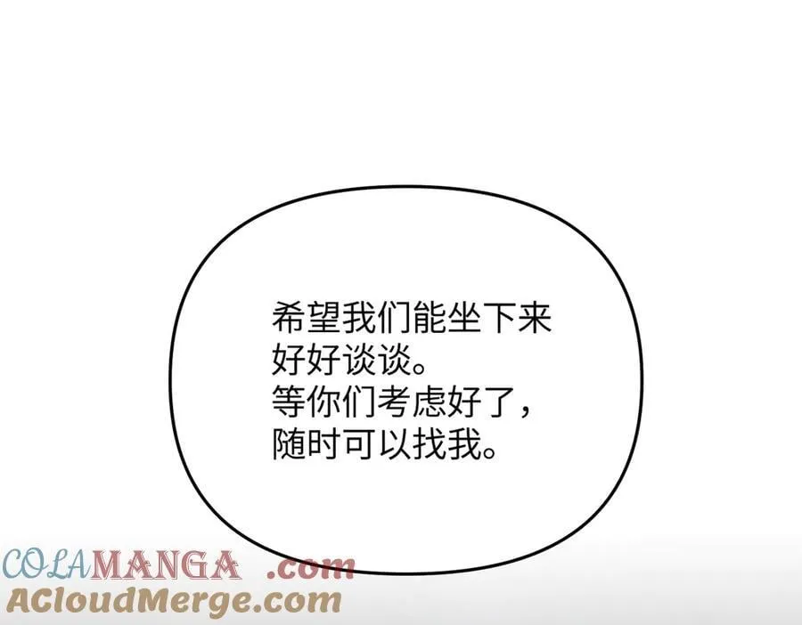 58-劫后余生232