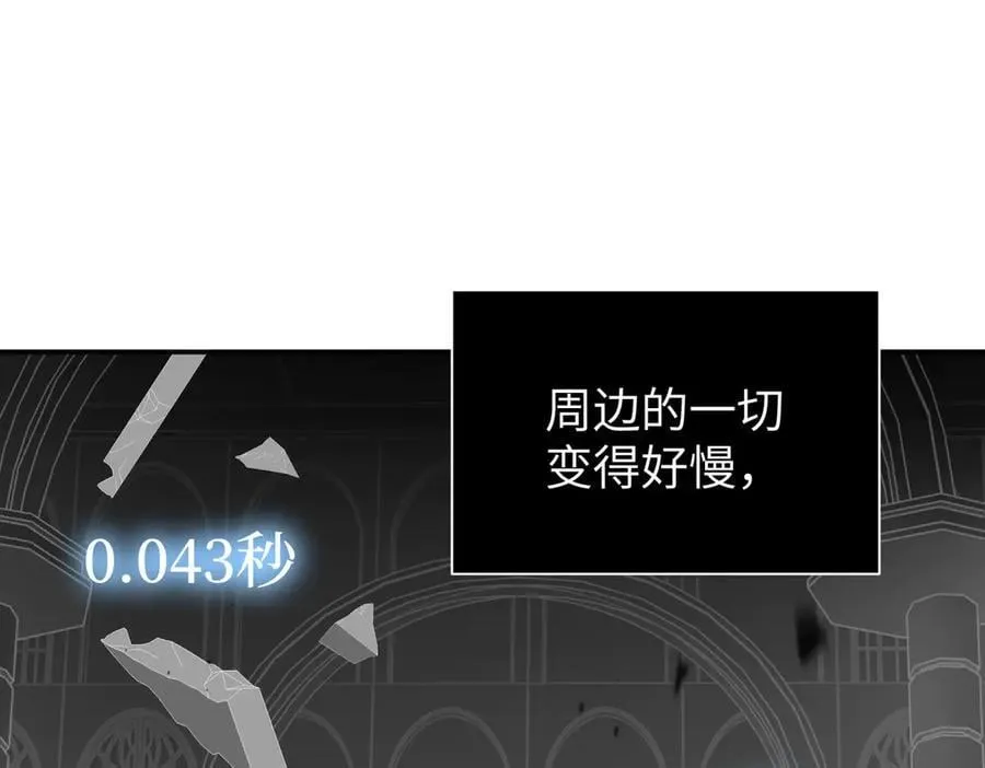 54-他回来了（下）154