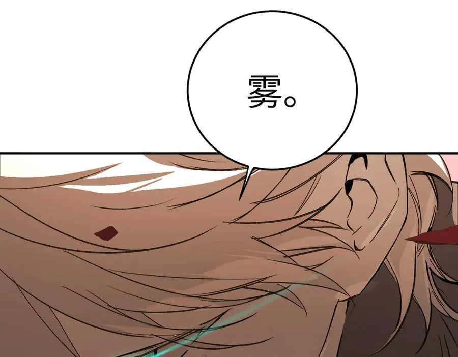 53-他回来了（上）55